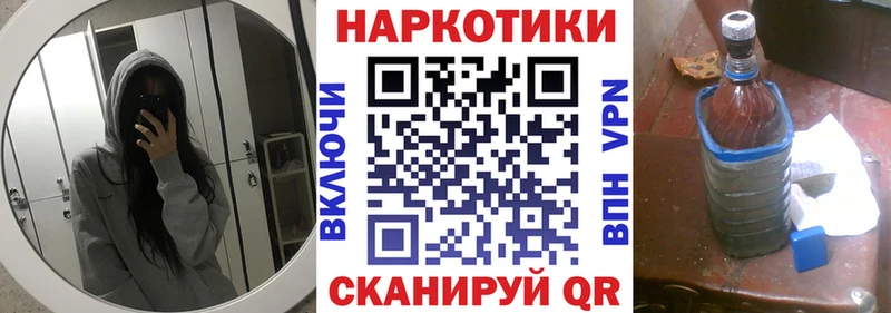 Купить наркотики сайты Элиста КОКАИН  Alpha-PVP  БУТИРАТ  Амфетамин  Марихуана  ГАШИШ  Меф мяу мяу 