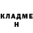 ТГК THC oil Born Kreps