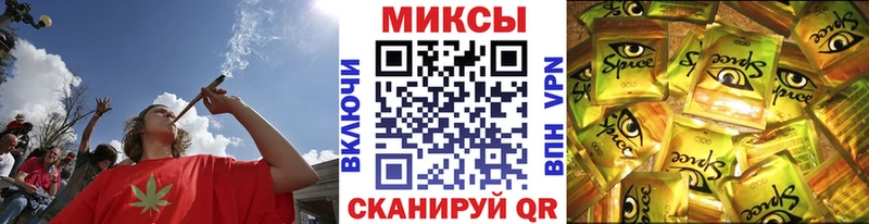 БУТИРАТ BDO  цены   Элиста 