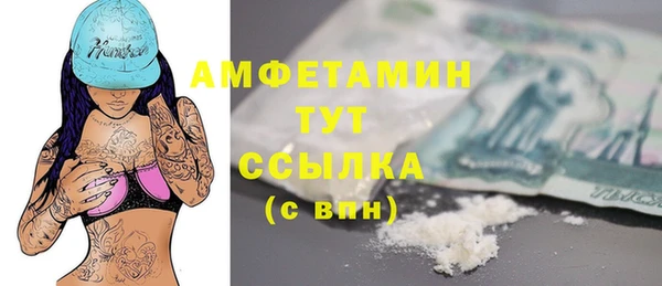 дистиллят марихуана Лагань