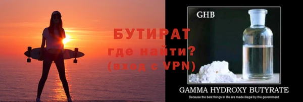 spice Липки