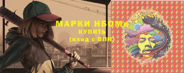 мефедрон VHQ Лабытнанги