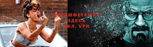 дистиллят марихуана Лагань