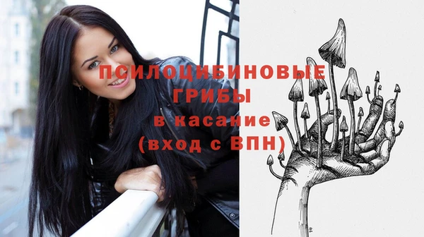мефедрон VHQ Лабытнанги