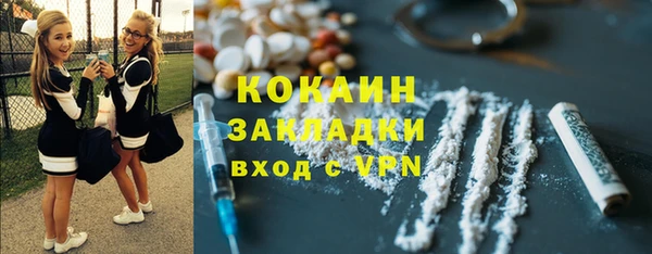 дистиллят марихуана Лагань
