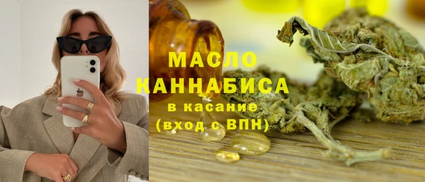 крисы Лихославль