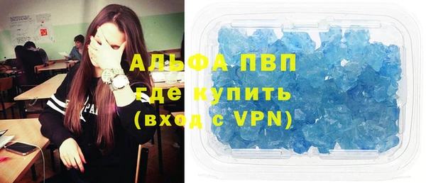 spice Липки
