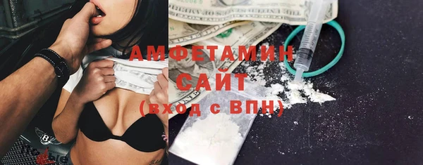 дистиллят марихуана Лагань