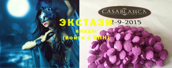 spice Липки