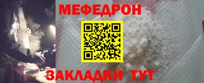 бутик Ликино-Дулёво