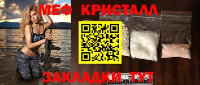 mix Лесосибирск