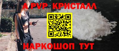 mix Лесосибирск