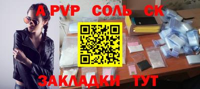 mix Лесосибирск
