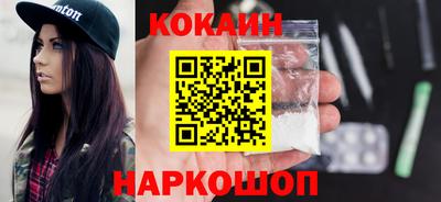 mix Лесосибирск