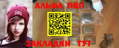 mix Лесосибирск