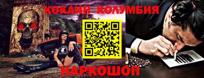 бутик Ликино-Дулёво
