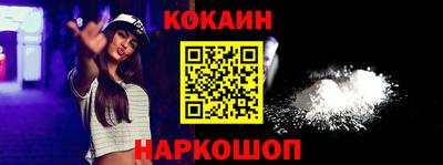 мдпв Ливны