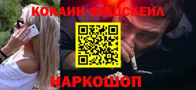 мдпв Ливны