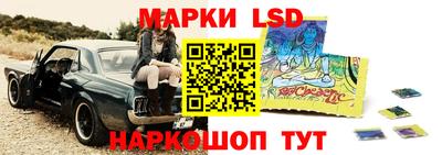 мдпв Ливны
