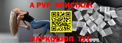 mix Лесосибирск