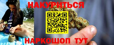 мдпв Ливны