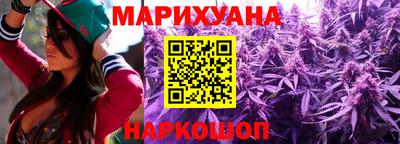 мдпв Ливны