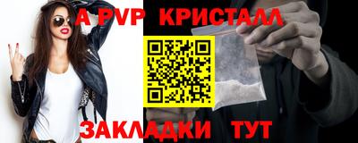 МДМА Ижевск