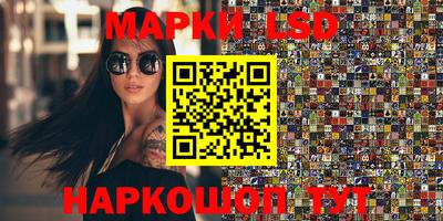 мдпв Ливны