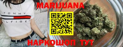 мдпв Ливны