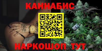 бутик Ликино-Дулёво