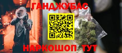 бутик Ликино-Дулёво