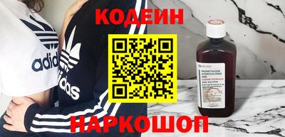 mix Лесосибирск