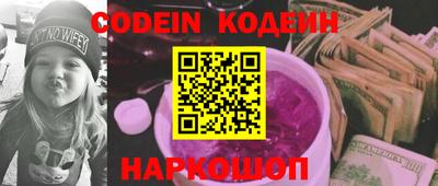 mix Лесосибирск