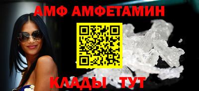 mix Лесосибирск