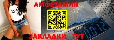 mix Лесосибирск