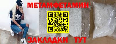 бутик Ликино-Дулёво