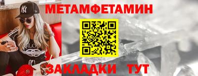 mix Лесосибирск