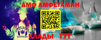 бутик Ликино-Дулёво