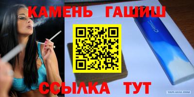 mix Лесосибирск