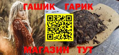 бутик Ликино-Дулёво