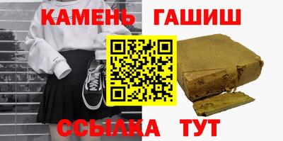 mix Лесосибирск
