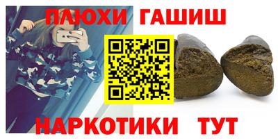 мдпв Ливны