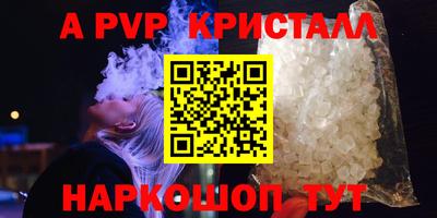 бутик Ликино-Дулёво