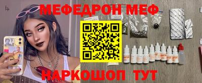 mix Лесосибирск