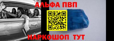mix Лесосибирск