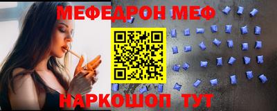 mix Лесосибирск
