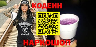 mix Лесосибирск