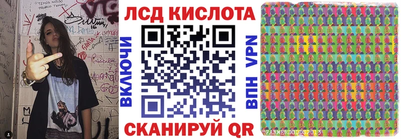 Наркотические марки 1,5мг  что такое   Элиста 